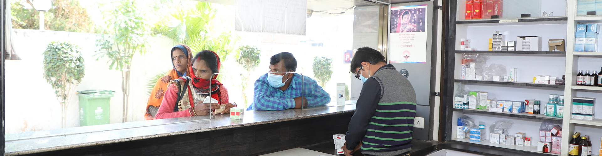 Dharamlok Hospital | Katni